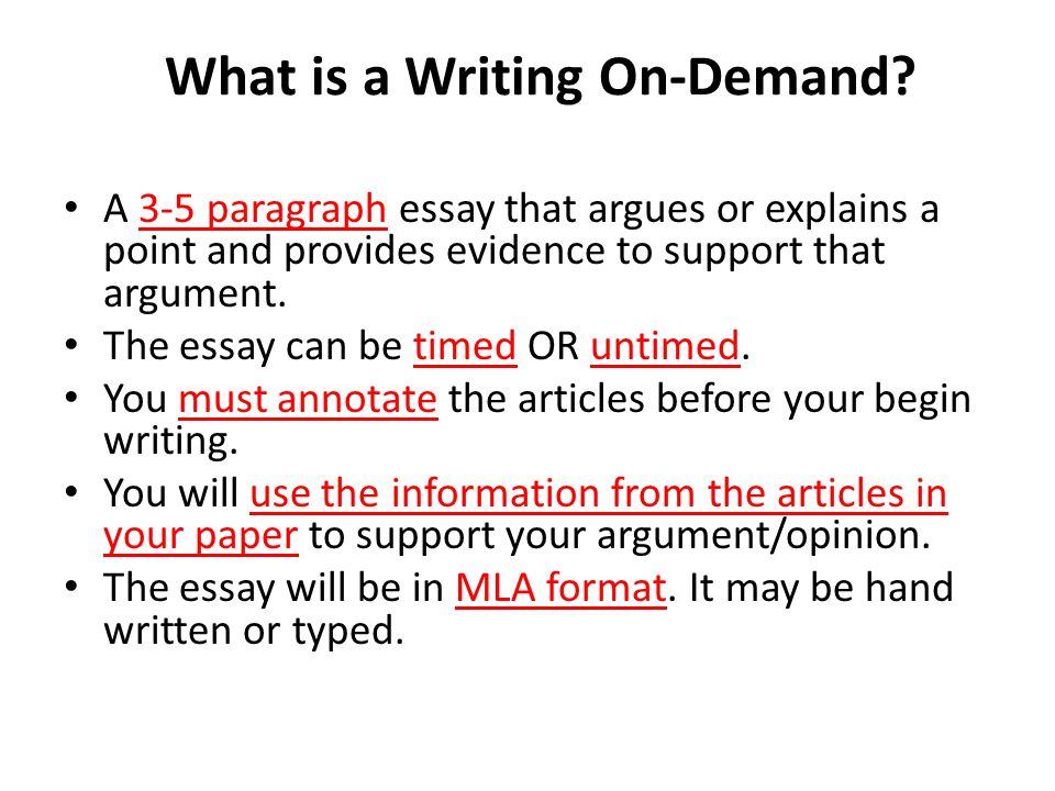 What is a Writing On-Demand.
