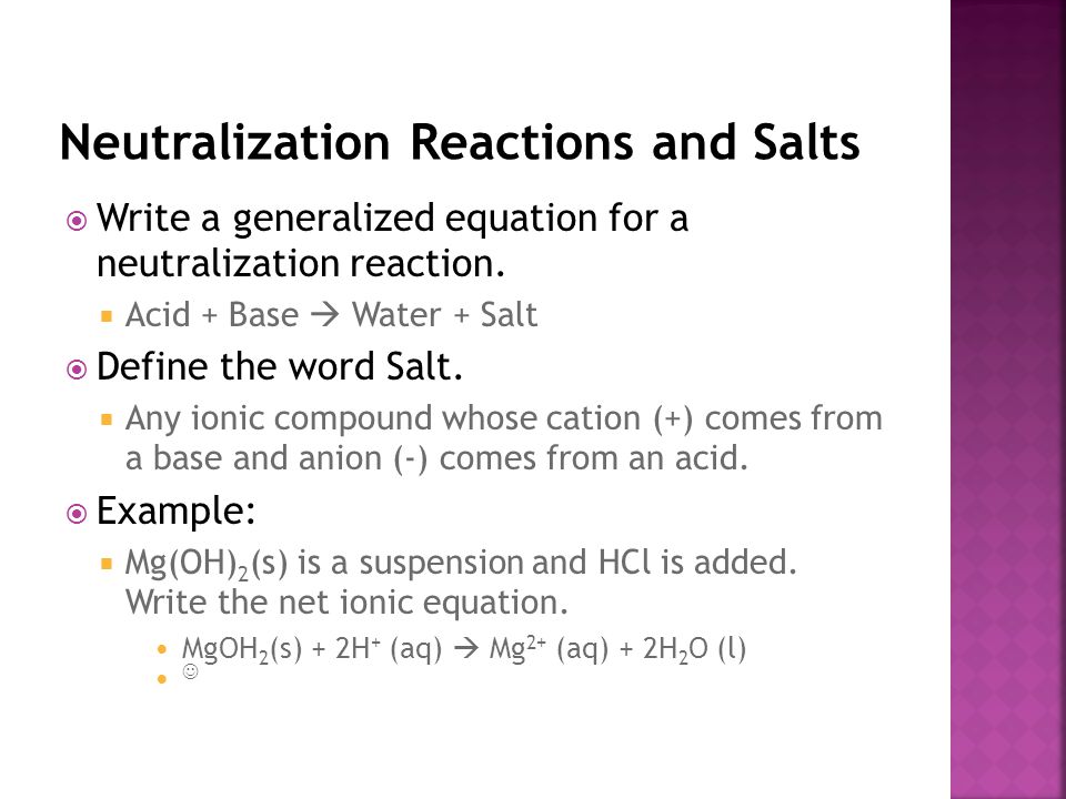 Worksheets Net Ionic Equation Worksheet Answers net ionic equation worksheet answers equations pre ap teacher 3 2