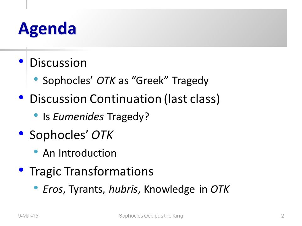 oedipus rex socrates the great tragedy essay oedipus rex socrates the great tragedy essay