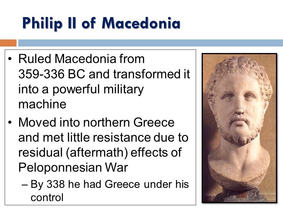 phillip ii of macedon essay Philip ii (382): king of macedonia (r360-336), responsible for the modernization of his kingdom and its expansion into greece, father of alexander the great. phillip ii of macedon essay Philip ii (382): king of macedonia (r360-336), responsible for the modernization of his kingdom and its expansion into greece, father of alexander the great.