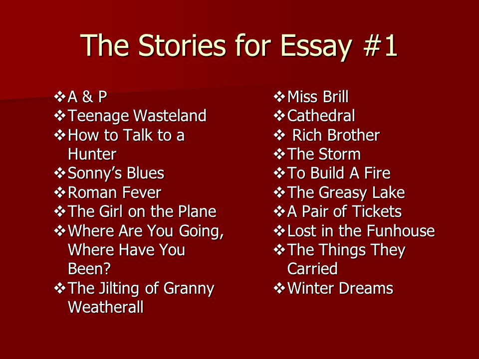 the values wasteland thesis statement the values wasteland thesis statement