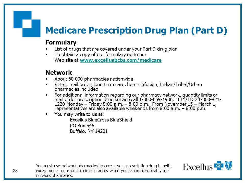 What are Medicare Part D tiers?