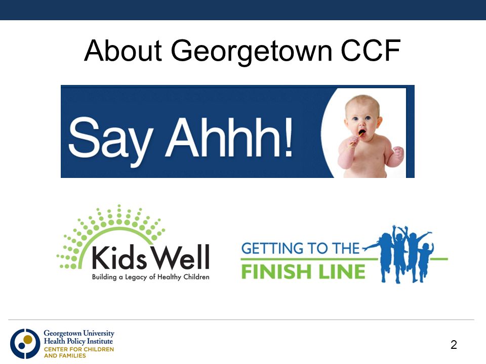 About Georgetown CCF 2
