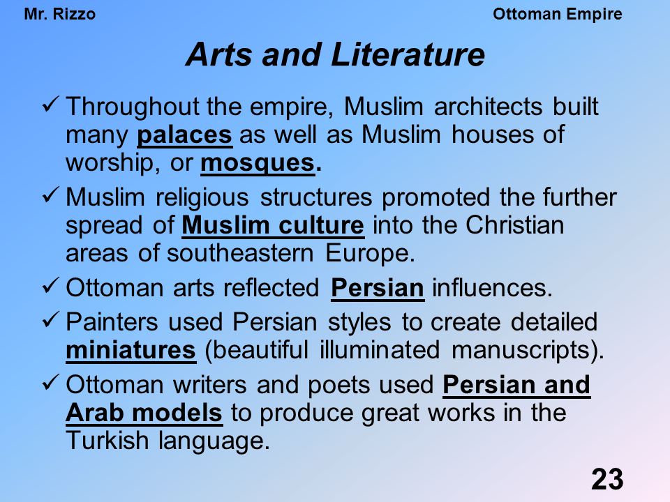 Ottoman Empire Essay