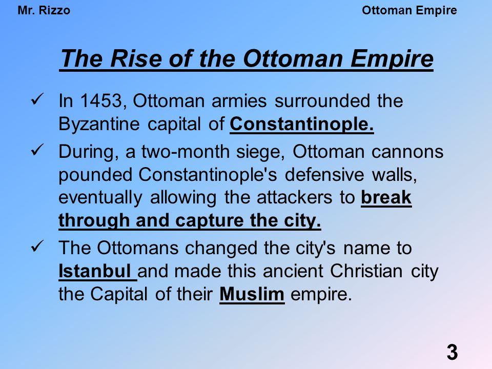 Empire Essay