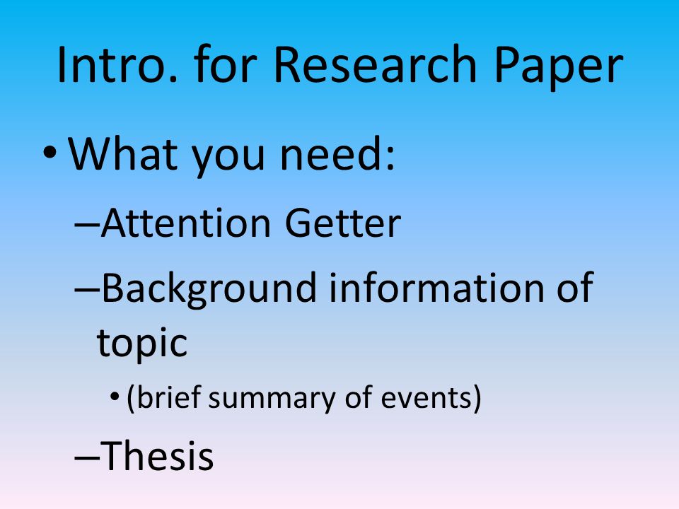 intro to a research paper