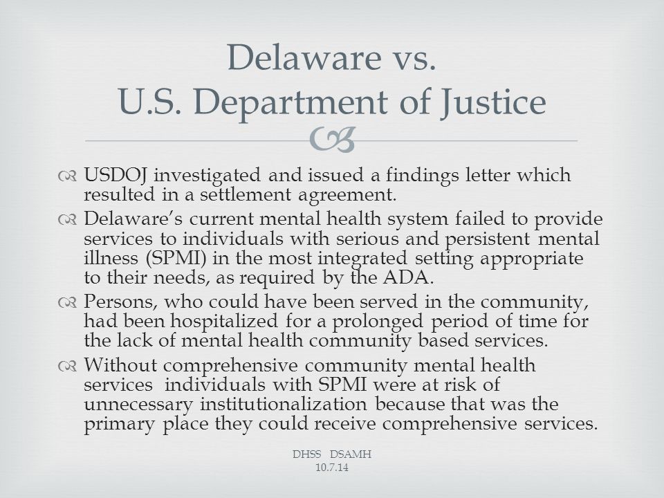   USDOJ investigated and issued a findings letter which resulted in a settlement agreement.