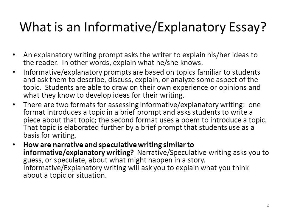 Sample informative essay prompts