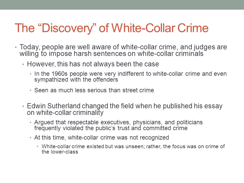 White collar crime essay introduction