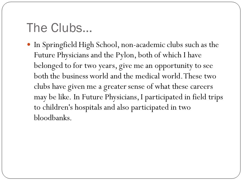school trip essay