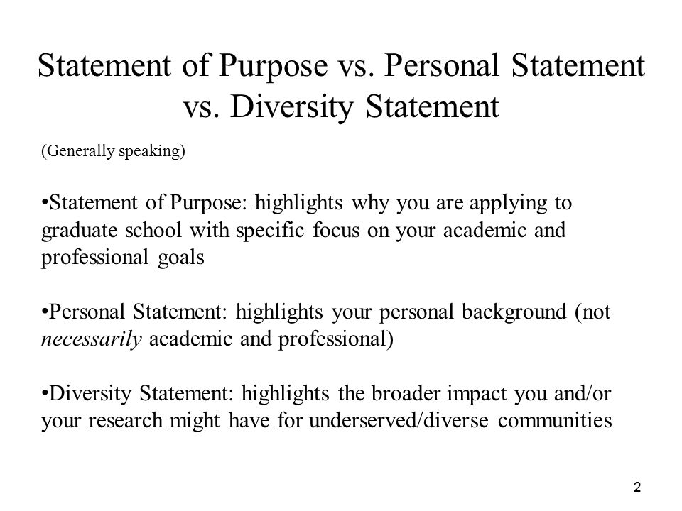 Academic statement of purpose vs personal statement