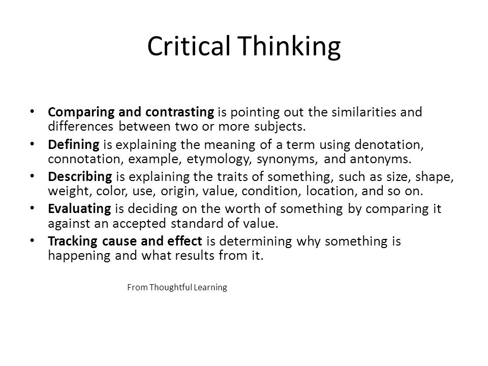 universal intellectual standards thinking Objectives overview of chapter 5: to introduce the reader to the second basic tool essential for the development of critical thinking—the standards of thinking as a result of working through the information in chapter 5, the reader should be able to:. universal intellectual standards thinking Objectives overview of chapter 5: to introduce the reader to the second basic tool essential for the development of critical thinking—the standards of thinking as a result of working through the information in chapter 5, the reader should be able to:.