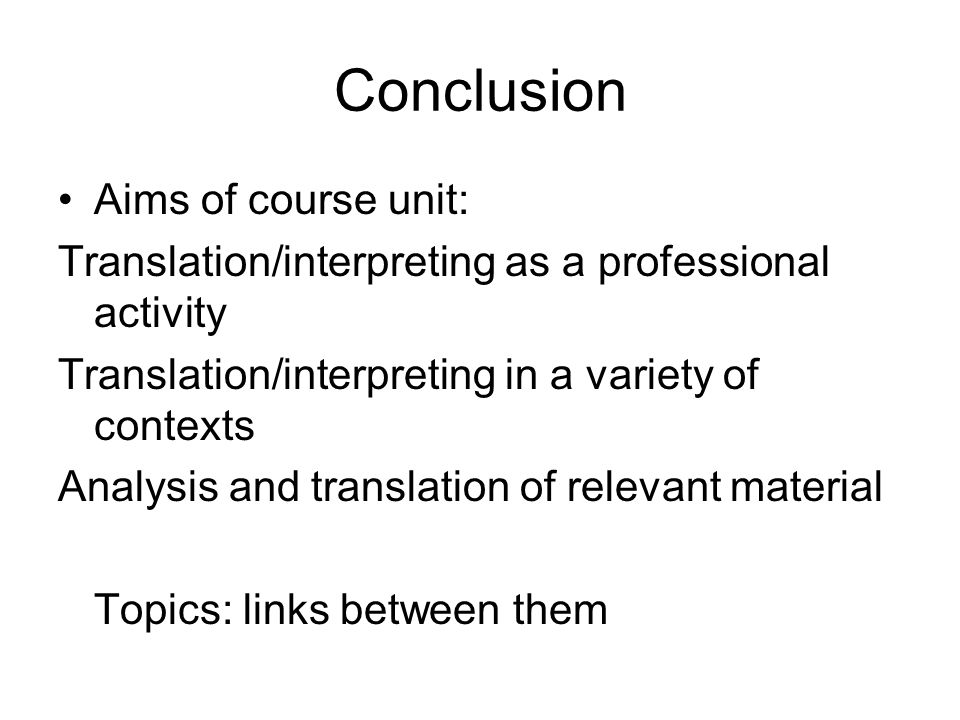essay about translation