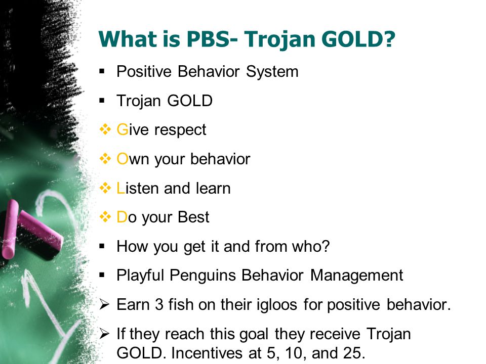 What is PBS- Trojan GOLD.