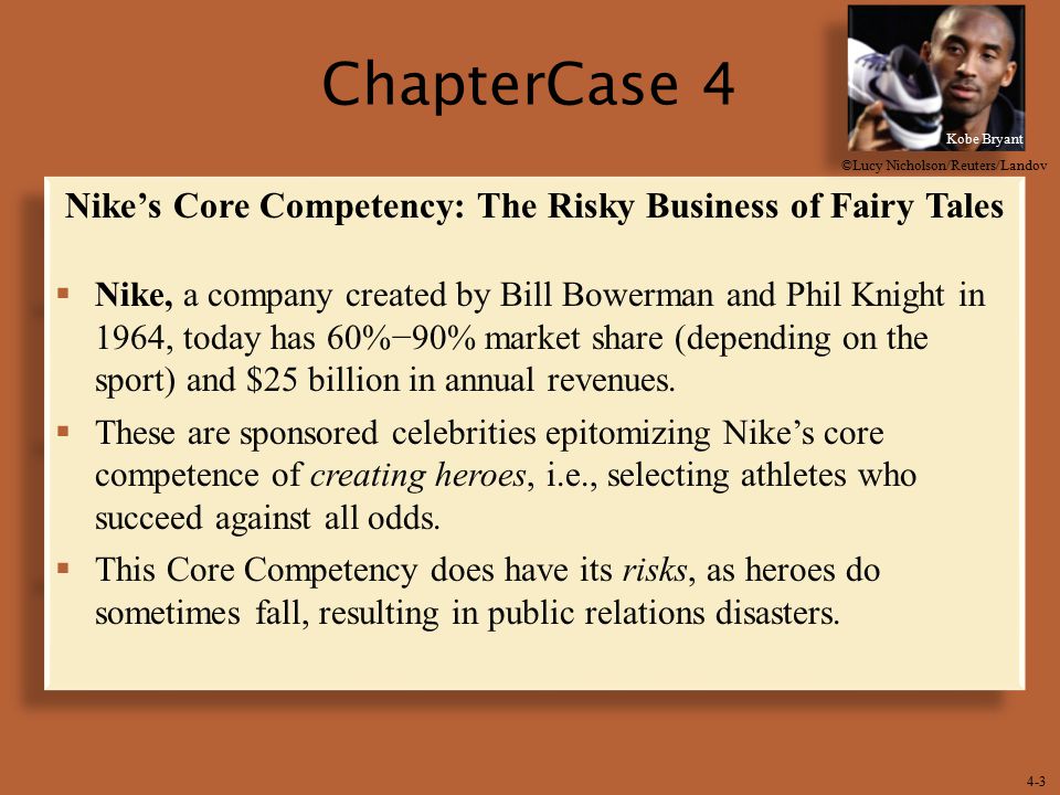 nike core competencies