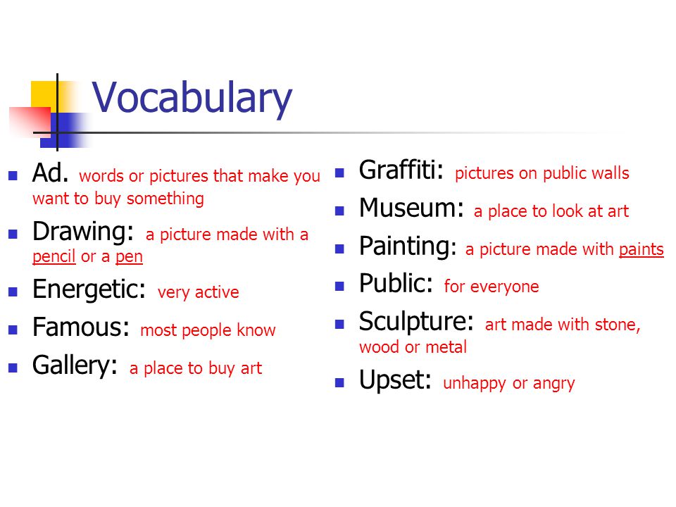 Vocabulary Ad.