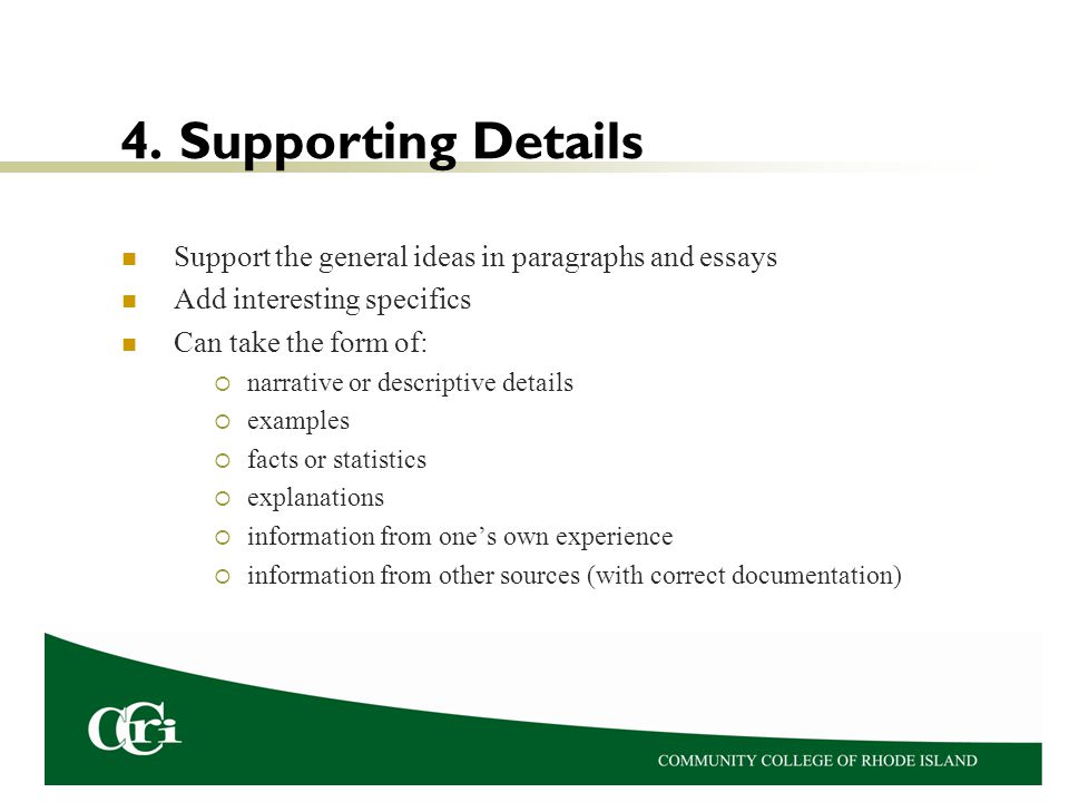 Past Dissertations