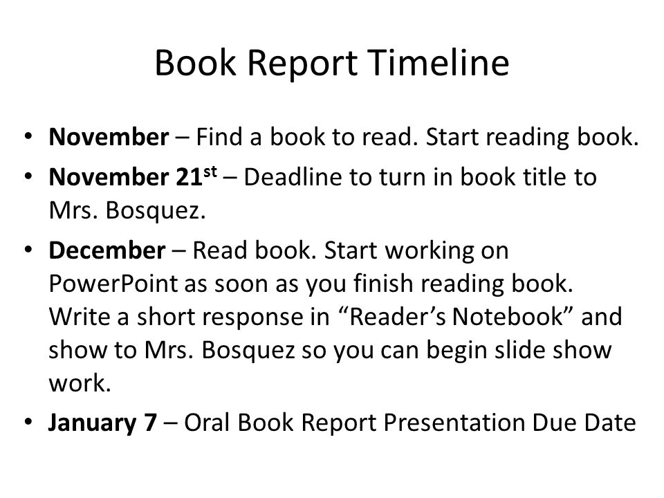 how to start a book report