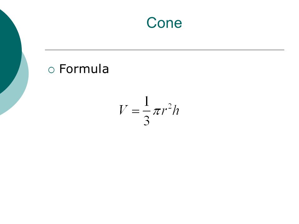 Cone  Formula