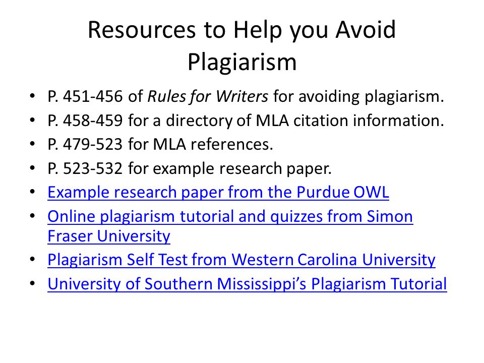 compare essays for plagiarism