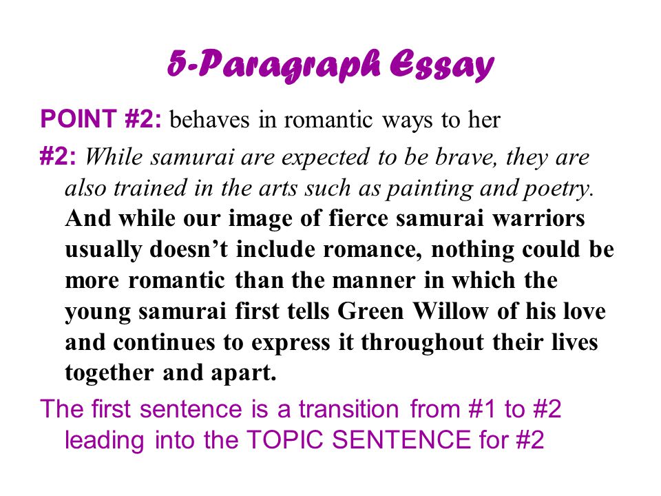 romantic love essay example examples Our examples of definition essays will give you a solid by giving examples after classifying of your definition essay definition essay example. romantic love essay example examples Our examples of definition essays will give you a solid by giving examples after classifying of your definition essay definition essay example.