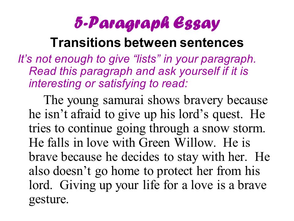 Essay On Bravery