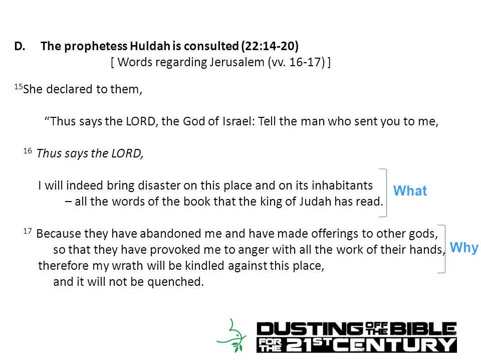 discovering gods word anew a bible study on 2 kings 22 1 23 ppt all other gods they are the works of man