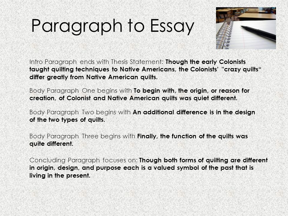 Native American Culture Essay