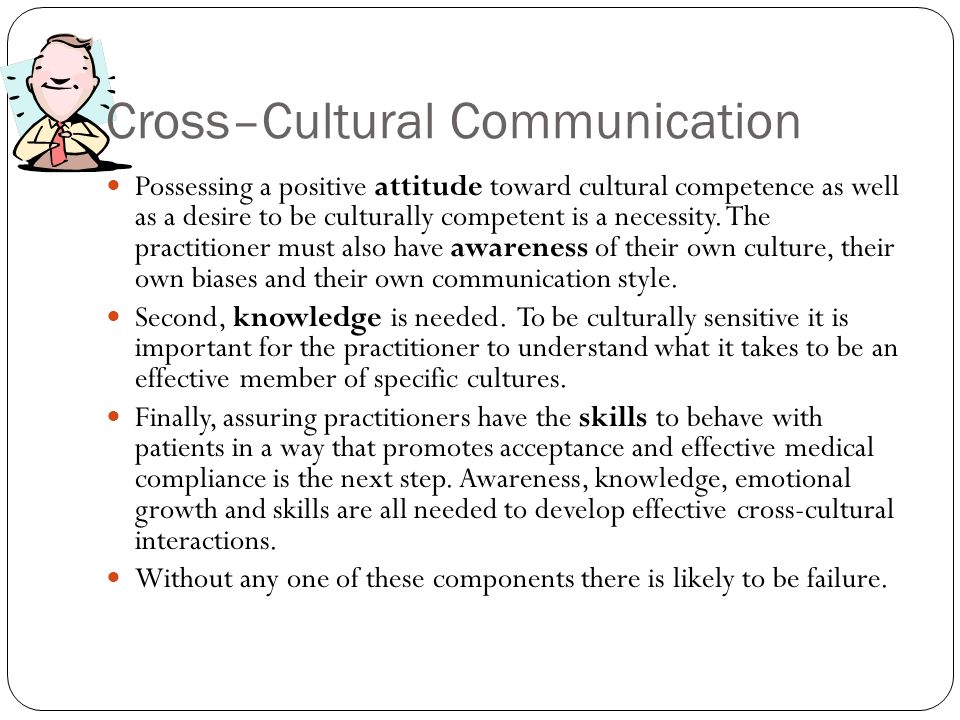 research papers on cross-cultural Southern illinois university carbondale opensiuc research papers graduate school 2014 cultural competency in law enforcement: assessing cultural competence levels. research papers on cross-cultural Southern illinois university carbondale opensiuc research papers graduate school 2014 cultural competency in law enforcement: assessing cultural competence levels.