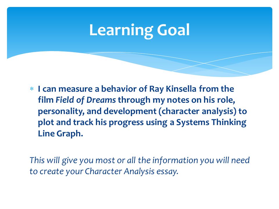 character analysis of ray kinsella in the movie field of dreams Field of dreams has the with ray kinsella, the character played by a nice field to play on this starts the movie’s. character analysis of ray kinsella in the movie field of dreams Field of dreams has the with ray kinsella, the character played by a nice field to play on this starts the movie’s.