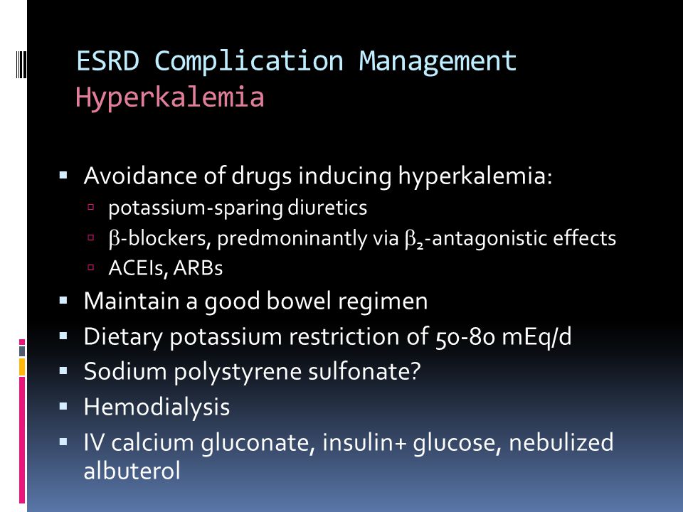 Insulin dosing esrd