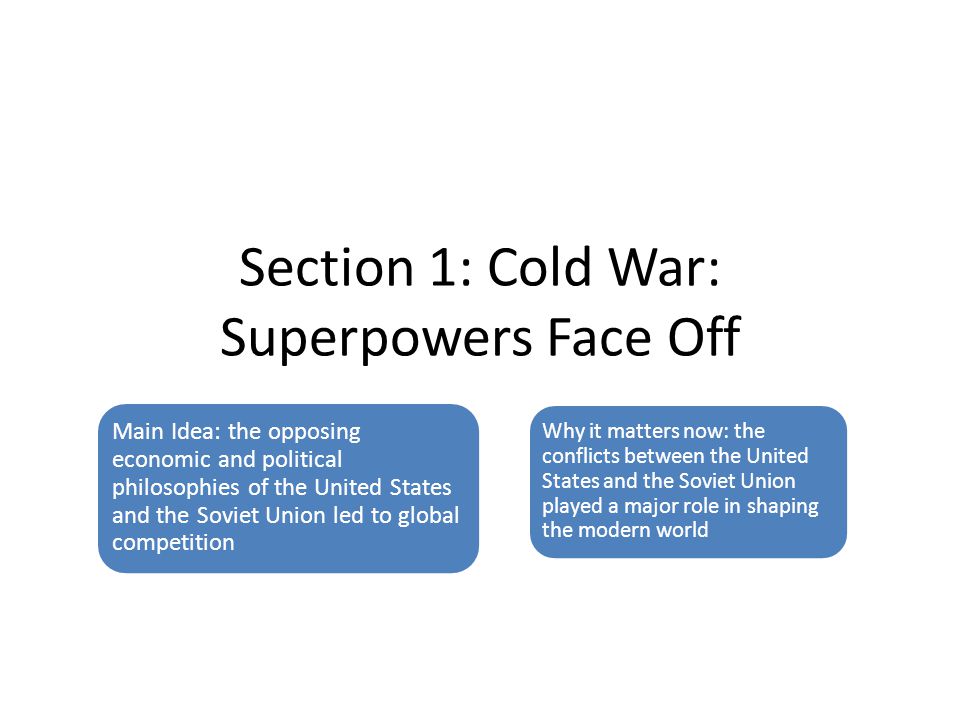 evaluate the need for superpowers to evaluate the need for superpowers to
