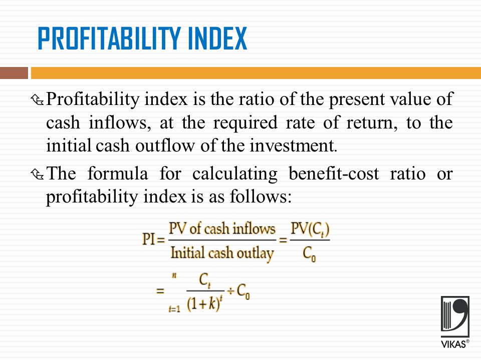 Calculate Cash Flow материалы раздела 2 Calculate The Profitability Index Using Incremental Cash Flows