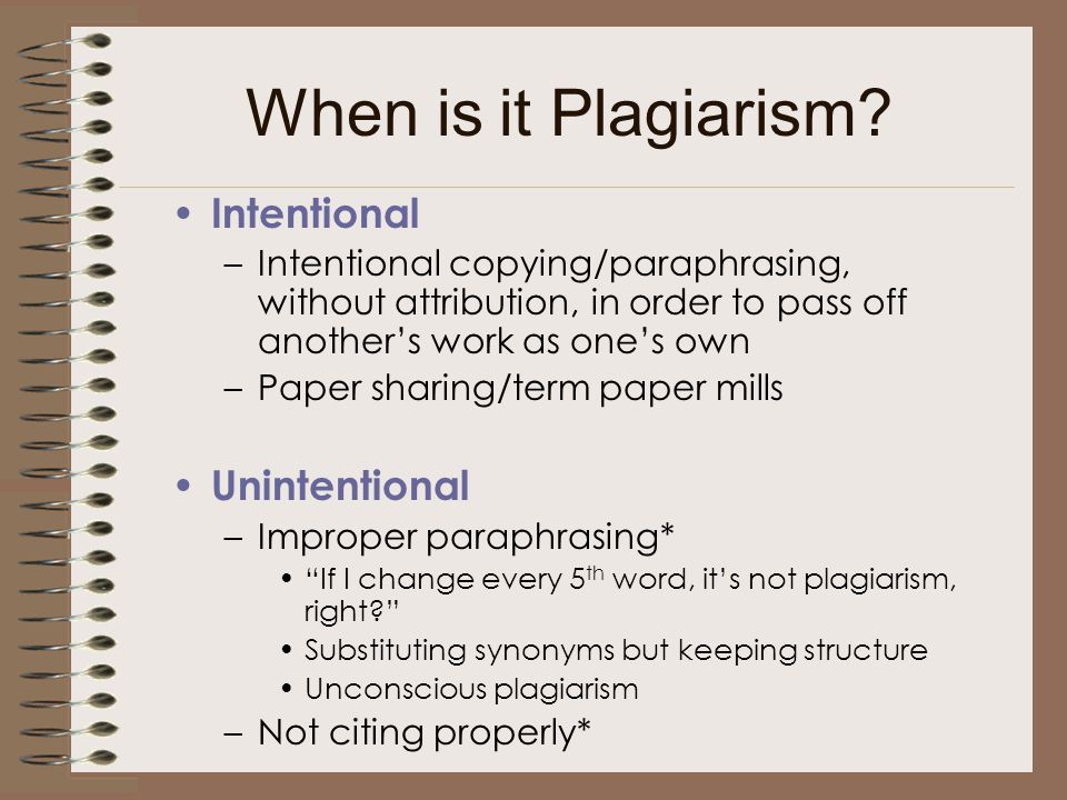When is it Plagiarism.