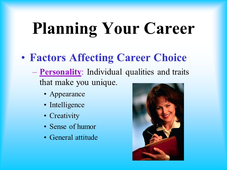 Essay On Careers