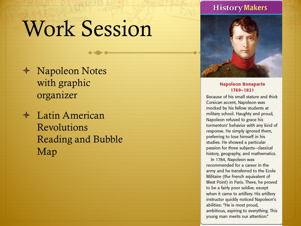 Observational Essay