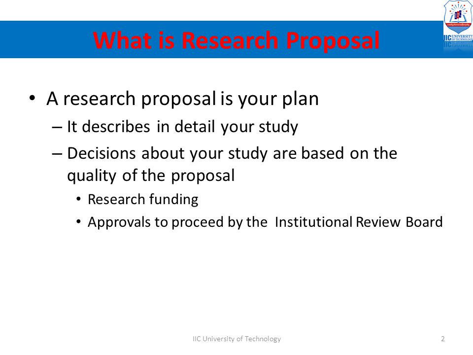 Request For Research Proposal