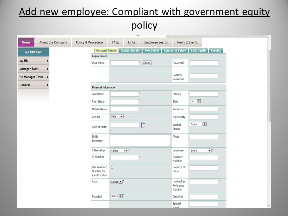 Add new employee: Compliant with government equity policy