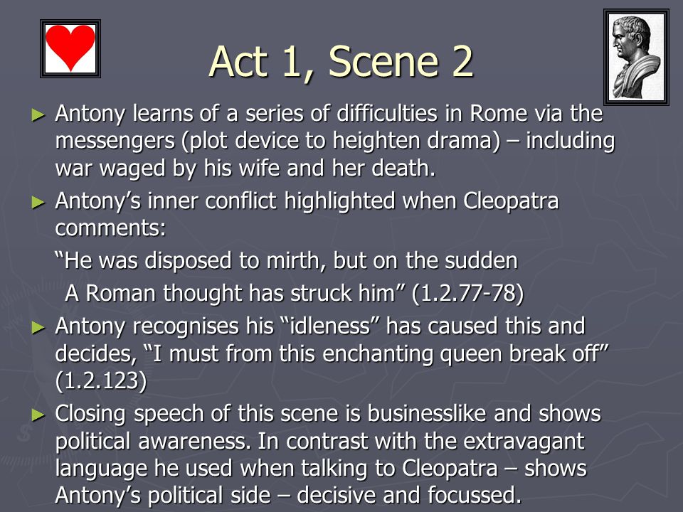 closing scene of act one essay closing scene of act one essay