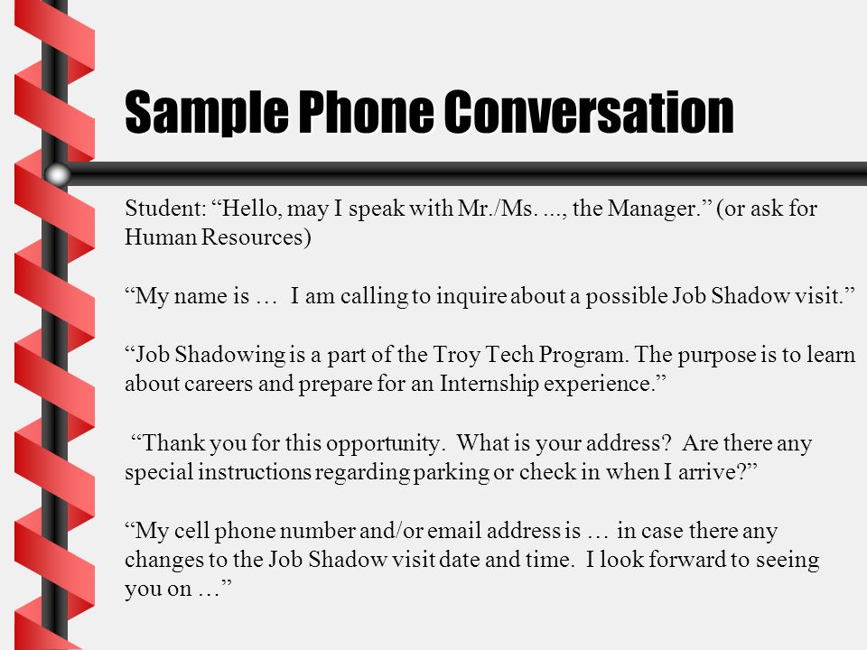 job shadowing email