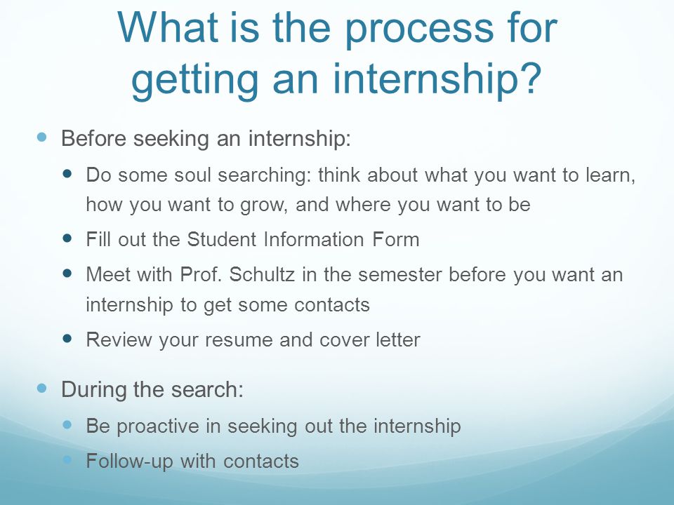 how to get an internship