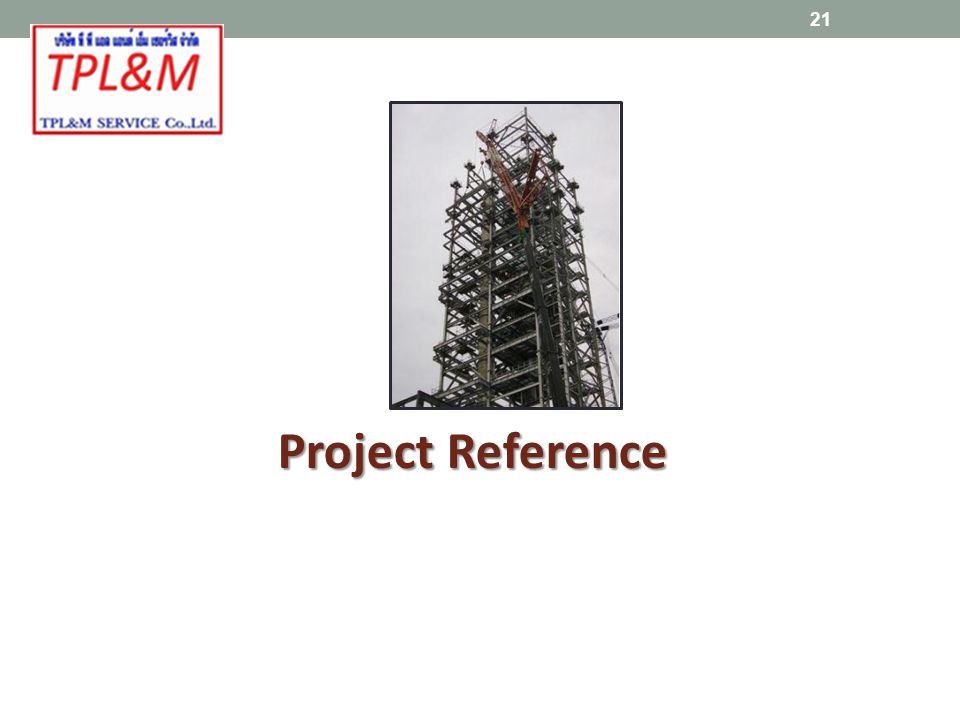 Project Reference 21