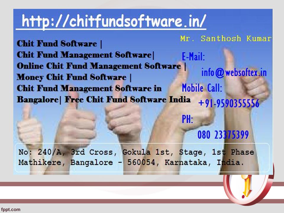 Chitfund Key Features Subscriber Ledger. Group Wise Outstanding Statements.