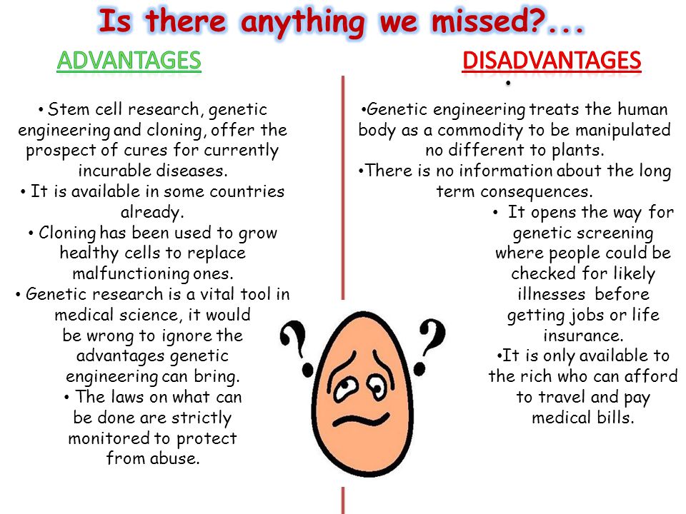 Cloning Humans Essay