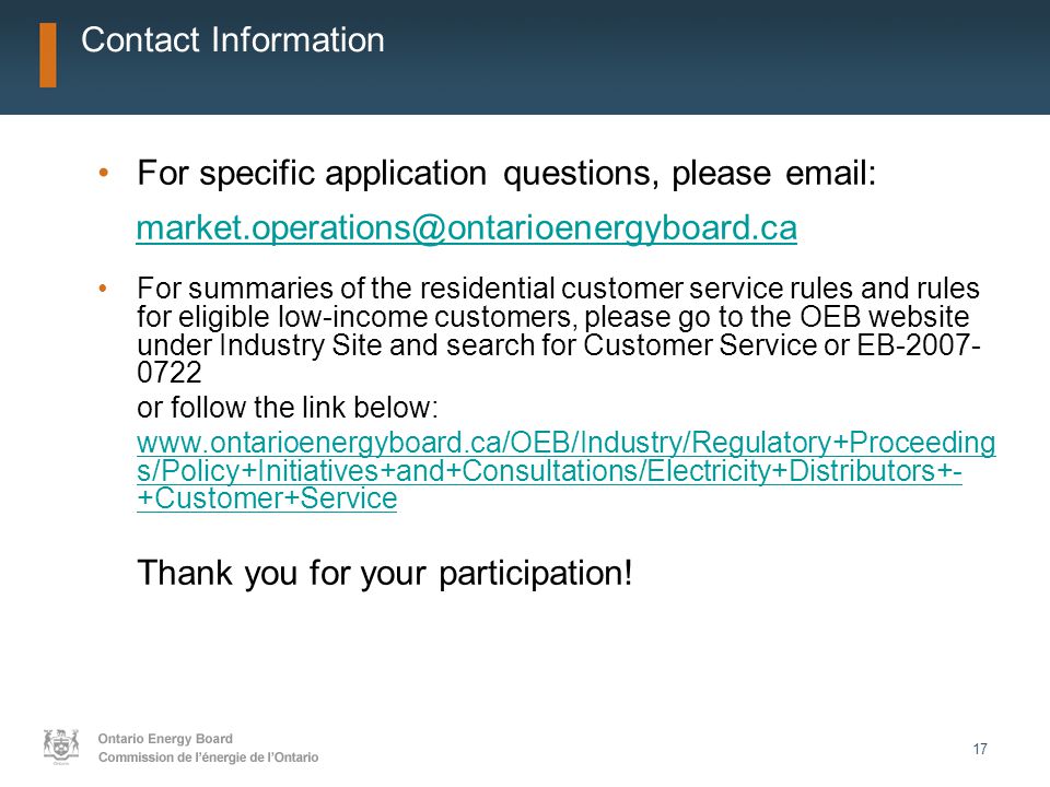 customer service application questions