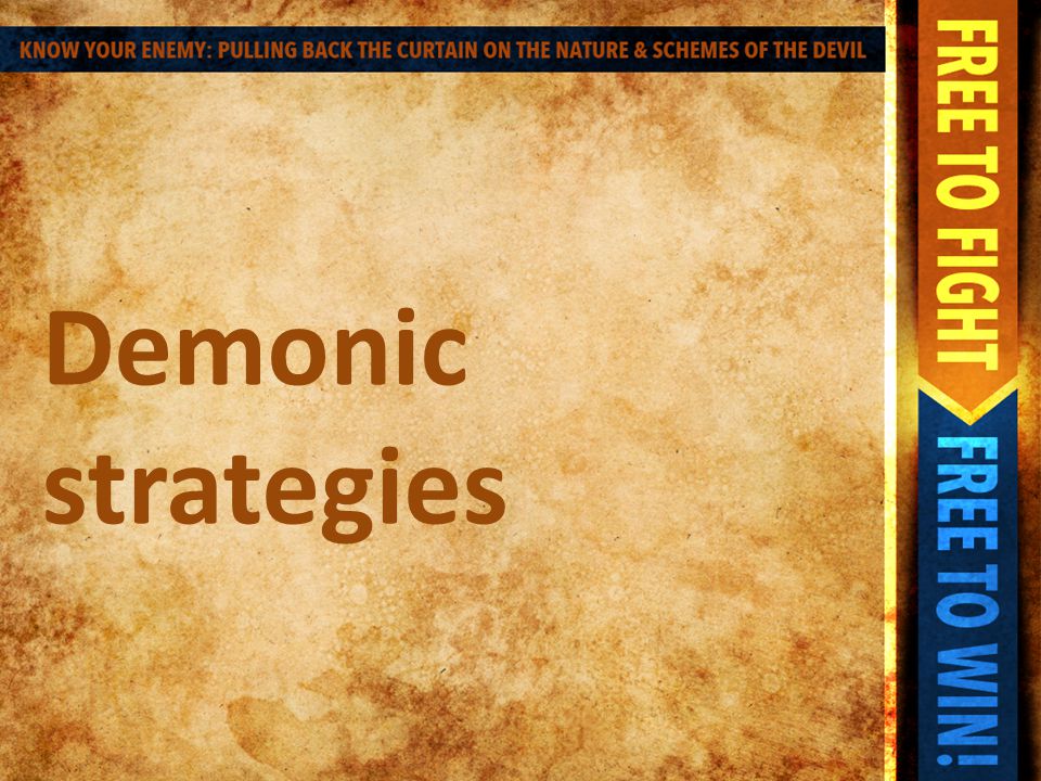 Demonic strategies