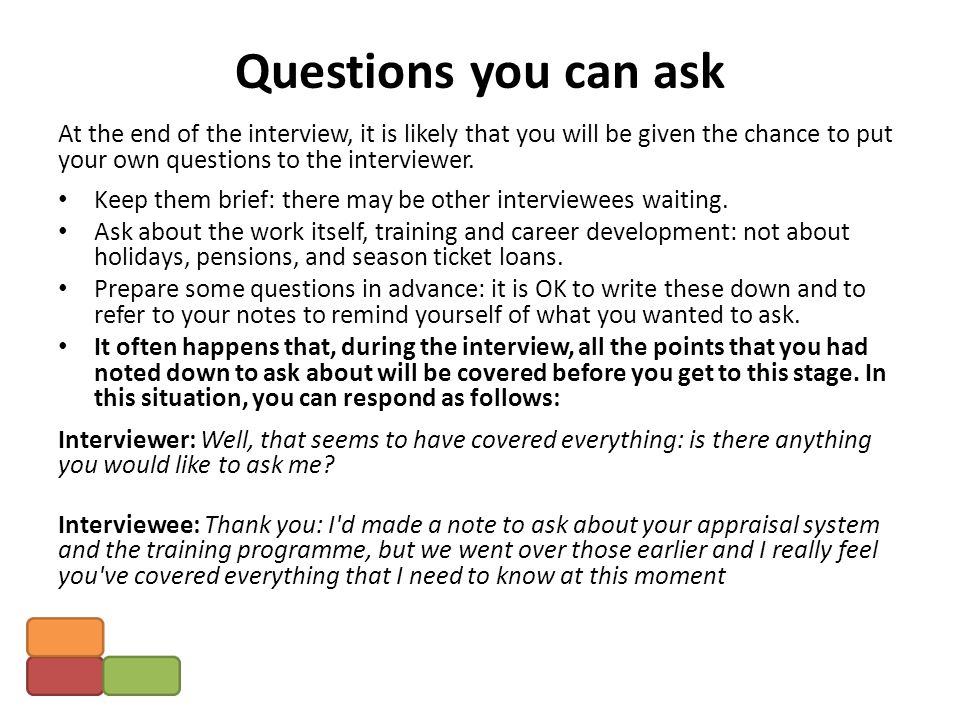 questions to ask your interviewer