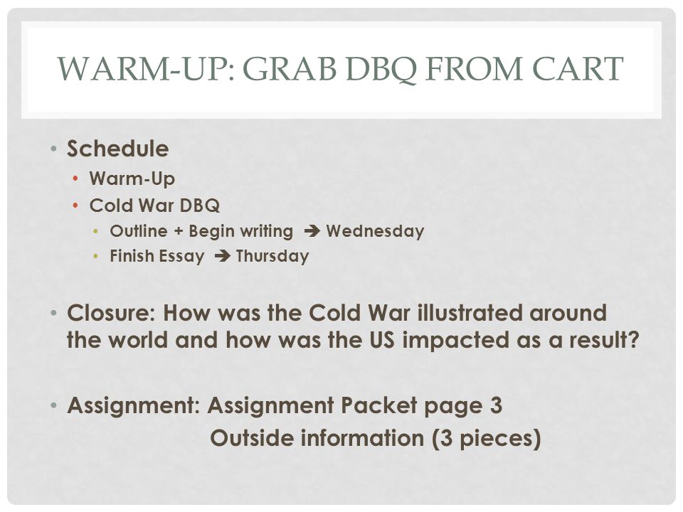 Cold War Essays
