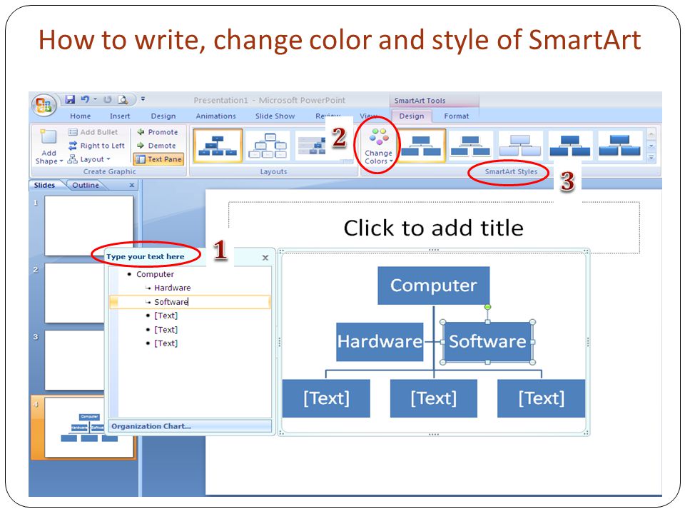 How to write, change color and style of SmartArt
