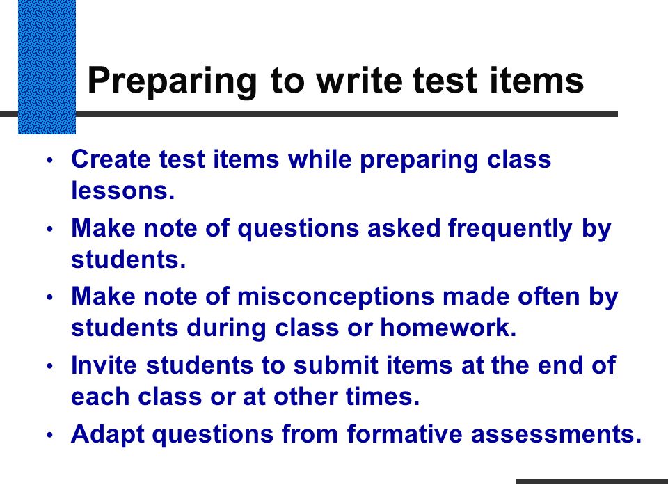 essay test essay test